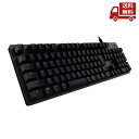 ☆ Logicool ロジクール ゲーミングキーボード G512R-TC 送料無料 更に割引クーポン