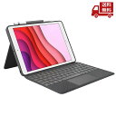 ☆ Logicool ロジクール Combo Touch for iPad IK1057BKA 送料無料 更に割引クーポン