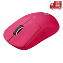 ☆ Logicool ロジクール ワイヤレス ゲーミングマウス マゼンタ G-PPD-003WL-MG ピンク 送料無料 更に割引クーポン