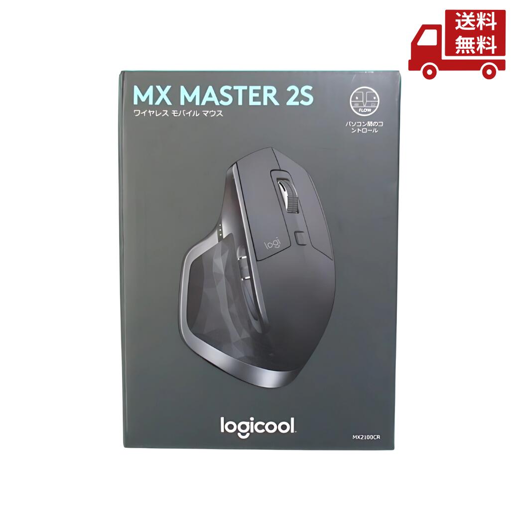 楽天市場】ロジクール mx2000 mx masterの通販 楽天市場】ロジクール mx2000 mx masterの通販