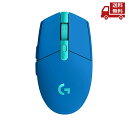 ☆ LOGICOOL ロジクール G304BL ゲーミング マウス G304 LIGHTSPEED ブルー G304-BL 光学式 無線 ワイヤレス 6ボタン ...