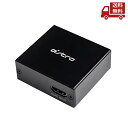 ☆ logicool ロジクール ASTRO Gaming HDMIアダプター for PlayStation5 AHS-HDMIADP 黒 送料無料 更に割引...