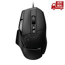 ☆ Logicool ロジクール ゲーミングマウス G502X-BK 黒 送料無料 更に割引クーポン