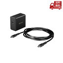 【LINEお友達登録で300円OFFクーポン】☆ BUFFALO バッファロー USB電源アダプター PD45W 1ポート ケーブル付 ブラック BSACPD4...