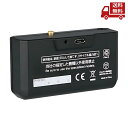 ☆ ジェントス GENTOS ヘッドライト用充電池 黒 HW-64SB 送料無料 更に割引クーポン