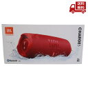 ☆ JBL ジェービーエル ハーマンインターナショナル CHARGE5 スピーカー レッド JBLCHARGE5RED 送料無料 更に割引クーポン