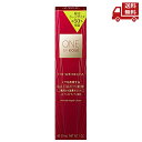 ☆ KOSE コーセー ONE BY KOSE ザ リンクレス 薬用シワ改善クリーム ラージ 30g 送料無料 更に割引クーポン