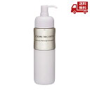 ☆ KOSE コーセー コスメデコルテ フィトチューン リファイニング ソフナー er よりしっとりタイプ 200ml 送料無料 更に割引クーポン