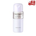 ☆ KOSE コーセー コスメデコルテ COSME DECORTE フィトチューン クリア パウダーウォッシュ 40g 送料無料 更に割引クーポン