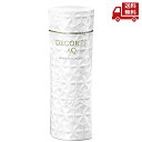 ☆ KOSE コーセー コスメデコルテ AQ アブソリュート ローション ハイドロインフューズ2 200mL 化粧水 送料無料 更に割引クーポン