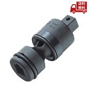 ☆ トップ工業 インパクト用ユニバーサルジョイント 差込角12.7mm PUN-4 4975180737847 送料無料 更に割引クーポン