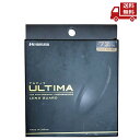 ☆ ハクバ HAKUBA レンズガード 72mm ULTIMA アルティマ ブラック CF-UTLG72 高透過率 薄枠 保護用 送料無料 更に割引クーポン