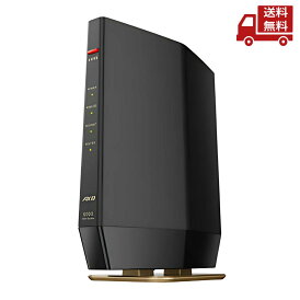 ☆ BUFFALO バッファロー Wi-Fiルーター WSR-6000AX8P-MB マットブラック 送料無料 更に割引クーポン