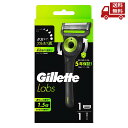 ☆ Gillette Labs ジレットラボ 角質除去バー搭載 お試しホルダー 黒 P&Gジャパン 送料無料 更に割引クーポン
