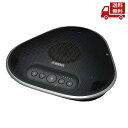 ☆ YAMAHA ヤマハ YVC-R330A 会議用スピーカーフォン Bluetooth USB-A ユニファイドコミュニケーション USB電源 プリンストン ...