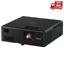 ☆ EPSON エプソン ホームプロジェクター dreamio EF-11 黒 送料無料 更に割引クーポン