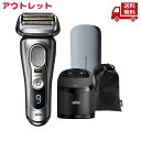 【LINEお友達登録で300円OFFクーポン】☆ アウトレット 箱傷みあり BRAUN ブラウン シリーズ9 Pro 電気シェーバー 9477CC-V 洗浄機+...
