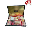 ☆ アウトレット 箱傷みあり バンブー25P 金メッキ BO-25K 食楽工房 4995284505807 送料無料 更に割引クーポン