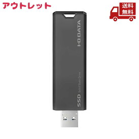☆ アウトレット パッケージ傷みあり I・O アイ・オー・データ DATA スティックSSD SSPS-US2GR 4957180171302 送料無料 更に割引クーポン