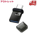 ☆ アウトレット ELECOM エレコム パッケージ傷みあり キャップ式USB Type-C(TM)メモリ MF-CAU32256GBK 黒 送料無料 更に割引...