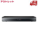 ☆ アウトレット はがし破れあり Panasonic パナソニック ブルーレイレコーダー DIGA DMR-2X303 3TB 7チューナー 送料無料 更に割引...