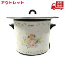 ☆ アウトレット 箱傷みあり タイガー 魔法瓶 TIGER 電気フライヤー CFE-A100(F) 送料無料 更に割引クーポン