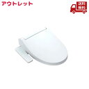 ☆ アウトレット 箱傷みあり LIXIL リクシル INAX イナックス シャワーシート CW-KB31 KBシリーズ オフホワイト 手動ハンドル式 送料無料 ...