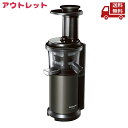 ☆ アウトレット 箱傷みあり 未使用品 Panasonic 低速ジューサー タミンサーバー MJ-L600-H 黒 送料無料 更に割引クーポン