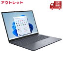 ☆ アウトレット 破れあり Lenovo レノボ IdeaPad Slim 3 Gen10 83K80015JP 16型 IPS Ryzen5 7533HS 16GB 512GB Win11 Home ルナグレー officeなし 送料無料 更に割引クーポン