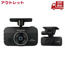 ☆ アウトレット 保証書取説なし JVCケンウッド KENWOOD 前後撮影 2カメラ WQHD録画 前後2カメラに高感度CMOSセンサー 黒 DRV-MR77...
