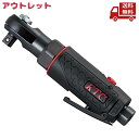 ☆ アウトレット 外装傷み KTC 京都機械工具 9.5sq コンポジット ミニ型ミニラチェ jar331 送料無料 更に割引クーポン