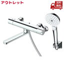 ☆ アウトレット 箱潰れあり TOTO トートー 壁付サーモ13 TBV03404J 送料無料 更に割引クーポン