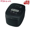 ☆ アウトレット 箱傷みあり 未使用 象印マホービン ZOJIRUSHI 圧力IH炊飯ジャー 濃墨 NW-FC10-BZ 送料無料 更に割引クーポン