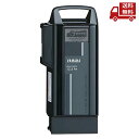 ☆ ヤマハ YAMAHA 黒 12.3Ah リチウムイオンバッテリー X0T-22 送料無料 更に割引クーポン