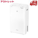 ☆ アウトレット 外箱テープ剥がれ所々あり 伝票直張り Panasonic パナソニック 衣類乾燥除湿機 クリスタルホワイト 白 ハイブリッド方式 F-YHVX...