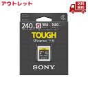 ☆ アウトレット パッケージ傷み SONY ソニー CFexpressType B メモリーカード CEB-Gシリーズ CEB-G240T 送料無料 更に割引クーポン