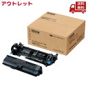 ☆ アウトレット ラベル直貼り EPSON エプソン 純正 メンテナンスユニットA LPA4MTU5A 送料無料 更に割引クーポン
