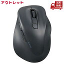 ☆ アウトレット 箱傷みあり ELECOM 静音 Bluetooth5.0マウス EX-G 5ボタン Lサイズ M-XGL30BBSKBK 送料無料 更に割引ク...