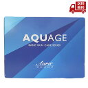 ☆ AQUAGE BASIC SKIN CARE SERIES アクアージュ スキンケアジェル 美容ジェル 55g 正規品 送料無料 更に割引クーポン