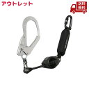 ☆ アウトレット 箱傷みあり 藤井電工 TLEZ93SV21KSG フルハーネス 胴ベルト兼用型ランヤード TL-EZ93SV-21KSG-130KG 送料無料 更に割引クーポン