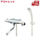 ☆ アウトレット 箱傷みあり カクダイ KAKUDAI カクダイ サーモスタットシャワ混合栓 173-110 送料無料 更に割引クーポン