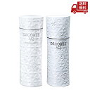 ☆ セット商品 コーセー KOSE コスメデコルテ COSME DECORTE AQ ホワイトニング ローション エマルジョン 医薬部外品 200ml 化粧水 乳液 送料無料 更に割引クーポン
