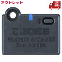☆ アウトレット 外装傷み ボス BOSS Bluetooth Audio MIDI Dual Adaptor BT-DUAL 送料無料 更に割引クーポン
