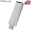☆ アウトレット パッケージ破れ I・O DATA アイ・オー・データ SSD ホワイト×ブラック 500GB SSPS-US500W 送料無料 更に割引クーポン