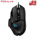☆ アウトレット パッケージ剥がれ Logicool ロジクール ゲーミングマウス G502RGBHR G502 送料無料 更に割引クーポン