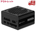 ☆ アウトレット シュリンク破れ CORSAIR コルセア PC電源 RM1000e 2025 ブラック CP-9020297-JP 1000W ATX Gol...