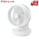 ☆ アウトレット 箱傷みあり スリーアップ THREEUP 3D SWING TURBO CIRCULATOR 3Dスイング ターボサーキュレーター360 CF...