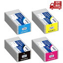 ☆ エプソン EPSON SJIC22PC SJIC22PY SJIC22PK SJIC22PM インクカートリッジ 純正 ブラック シアン マゼンタ イエロー 送料無料 更に割引クーポン