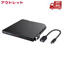 ☆ アウトレット 箱傷みあり 箱汚れあり BUFFALO バッファロー BRXL-PT6U3-BKD ブラック BRXL-PT6U3-Dシリーズ BDXL対応 USB3.0用ポータブルブルーレイドライブ スリムタイプ 送料無料 更に割引クーポン