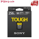 ☆ アウトレット パッケージ破れ SONY ソニー SDXC UHS-II メモリーカード SF-M256T SF-Mシリーズ TOUGH(タフ) 送料無料 更に割引クーポン